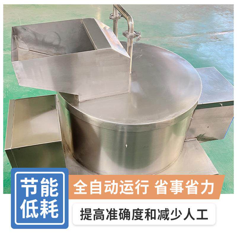 全自动土豆削皮机红薯芋头莲藕马铃薯清洗去皮机商用蔬果去皮设备