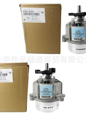 适用现代起亚差速器耦合器47800-39210 47800-39410 47800-39420