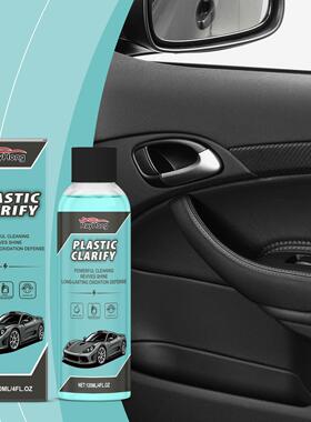 RAYHONG Car Plastic Restorer Interior Cleaner, Stain Remover
