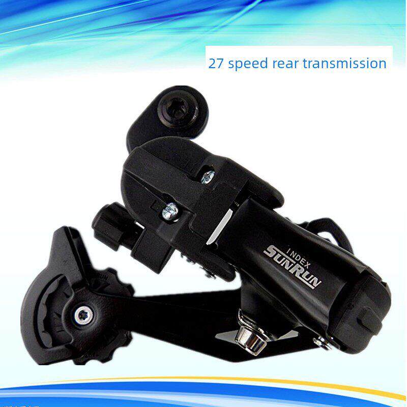 27速山地自行车后变速器，公路自行车后变速器，9速折叠眼式变速