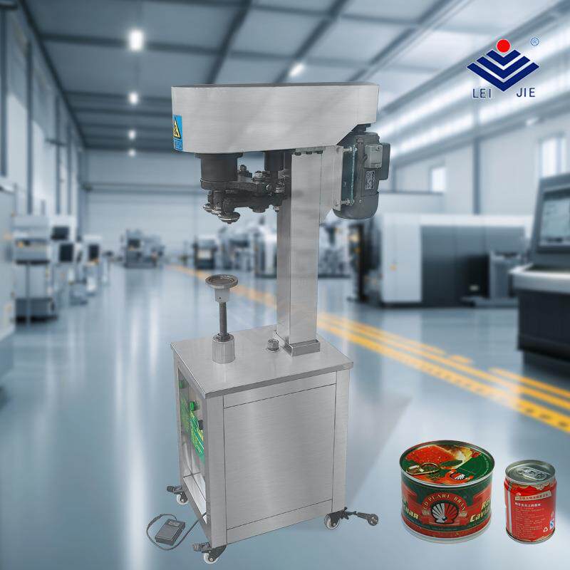 GT4A3型塑料罐多功能封罐机饮料封口机适用工厂