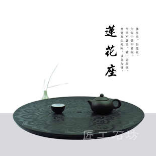 莲花座 天然整块大号乌金石茶盘黑金石简约石头排水家用茶海茶台
