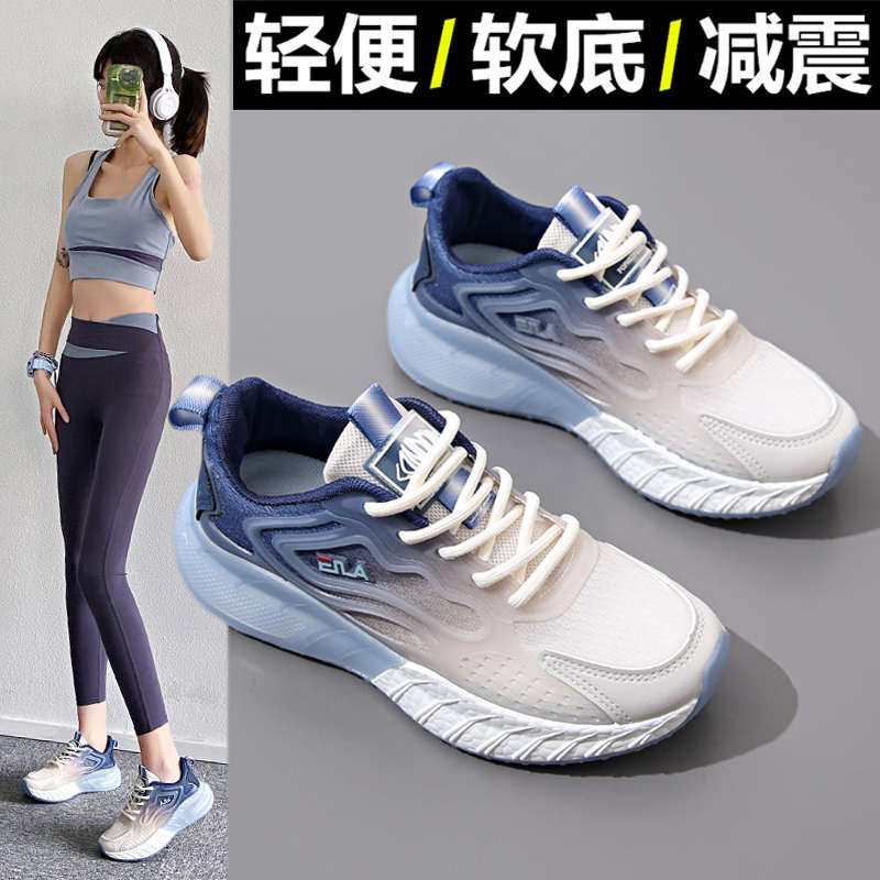 2025新款秋天跑步鞋女软底轻便减震运动鞋专业跳绳健身房专用训练