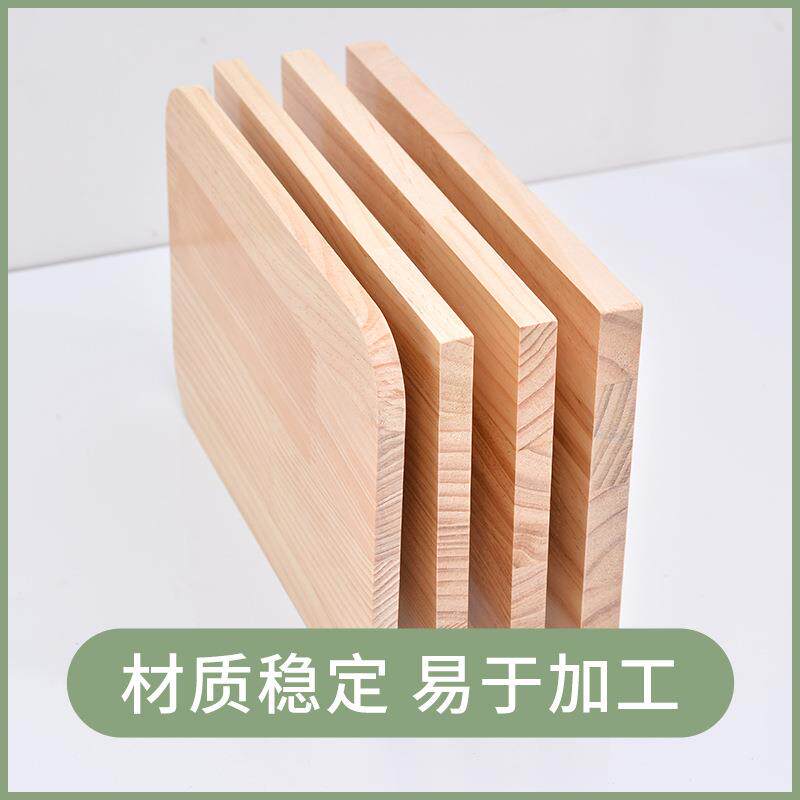 木板实木板木板片松木板原木板材尺寸面板板子隔层隔薄板
