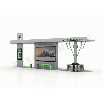 不锈钢仿古智能公交候车亭厂家现货供应乡镇等车棚简约公交站台