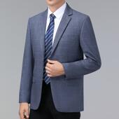 秋冬厚款 士1581 件西装 I级羊绒西服高感单季 商男务休闲中年爸爸