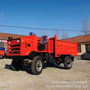 分时四驱农用六轮自卸工程四不像车130后桥大马力矿用柴油车