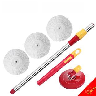 美丽雅通用款手压式旋转拖把杆子替换配件加厚不锈钢墩布拖头包邮