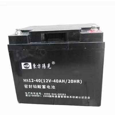 东方阳光蓄电池MS12-4.5AH12V7AH12AH18AH20AH24AH38AH65AH100AH