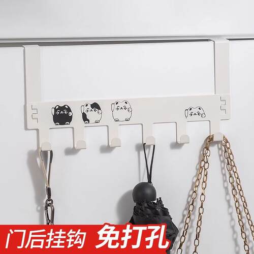 Behind-the-door hook for hanging clothes, thick door hanger,