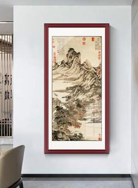 元王蒙秋山草堂图元四家国画山水挂画仿古画青卞隐居图玄关装饰画