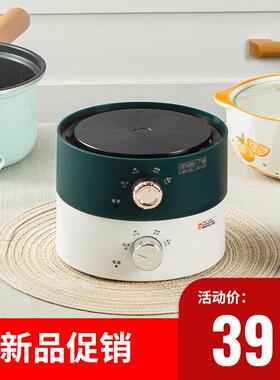 家用电热炉煮茶器煮咖啡加热摩卡壶加热炉迷你烧水炉700W小电炉子