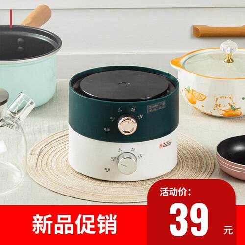 家用电热炉煮茶器煮咖啡加热摩卡壶加热炉迷你烧水炉700W小电炉子