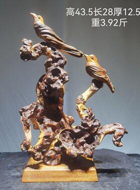 金丝红木根艺摆件家居办公博古架玄关艺术装饰品根雕抛光摆件树根