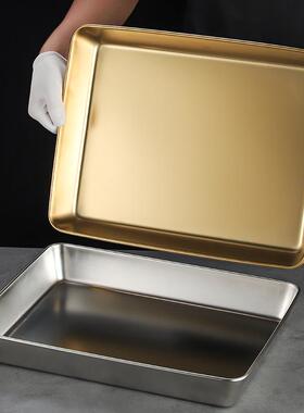不锈钢韩式金色托 托盘方盘烧烤盘小吃盘子火锅盘子水饺盘卤菜备