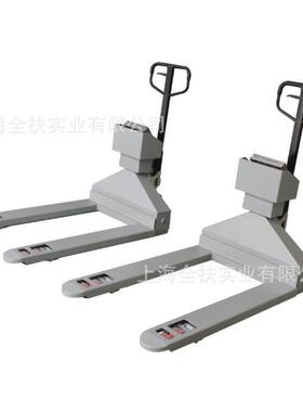 工厂直销不锈钢车秤 2吨/3吨防爆YCS-0.5牛叉车秤叉仓储物流称重