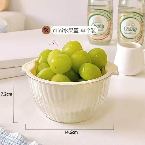 Nordic Style Large Capacity Simple Fruit Basket for Home Use