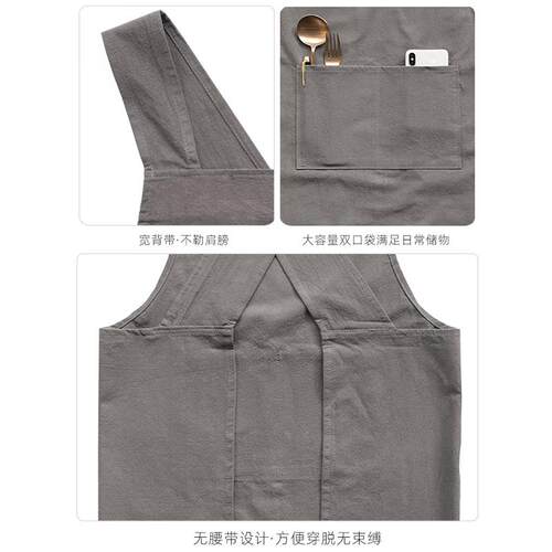 F7667ST6V带45O简约交叉背纯棉麻透气无袖围裙定制工色服lo作go印