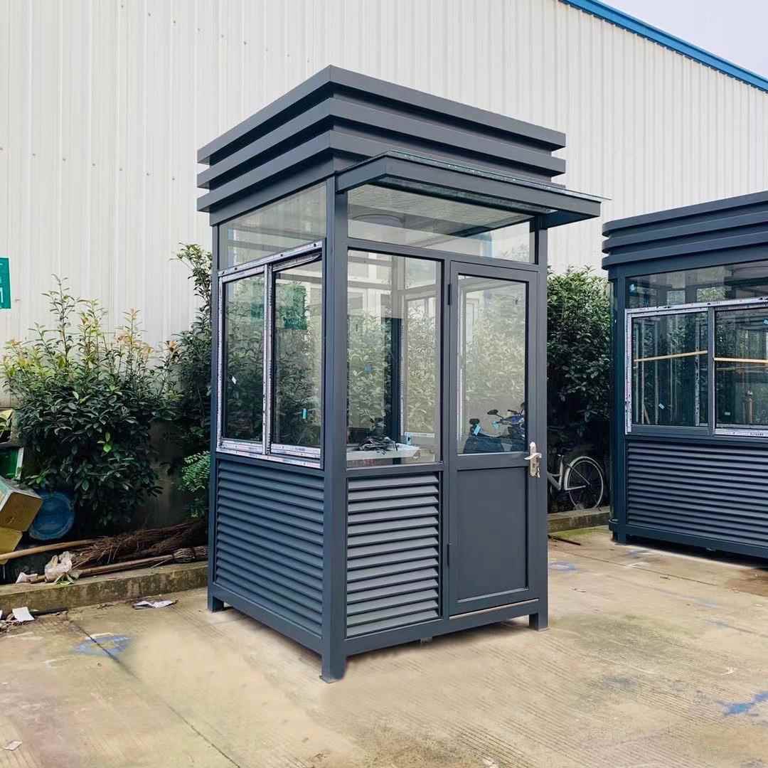 现货方形钢结构岗亭圆弧钢结构成品门卫室传达室值班治安保安岗亭