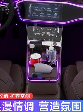 适用英菲尼迪Q50L座椅扶手箱储物盒QX60/50/55/80/FXEX收纳用品