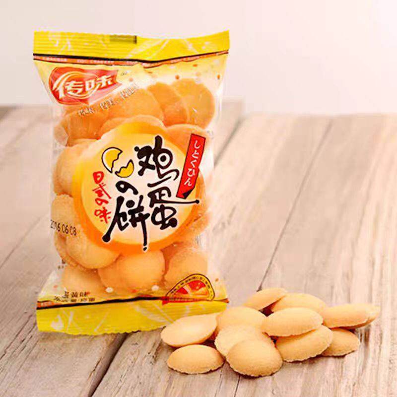 金旺达传味饼干 干鸡蛋饼蛋黄味休闲 食品小吃早餐儿童代餐500克