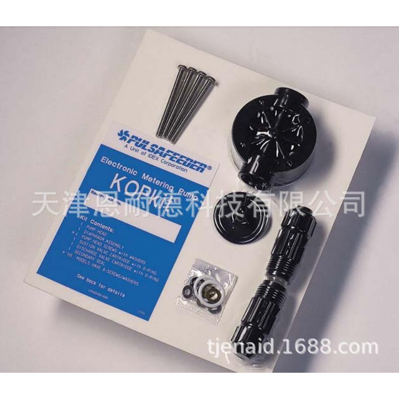 PULSAFEEDER帕斯菲达电磁隔膜计量泵配件备件包K2PTC1