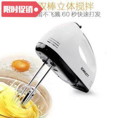 Egg beater electric home cream beater hand held mixer and