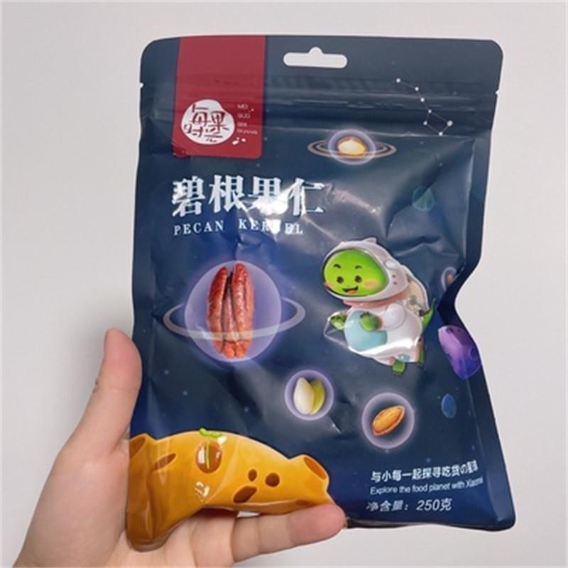 每果时光碧根果仁500g干果仁奶油味长寿果原味坚果零食炒货