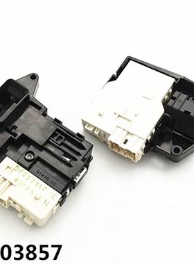 适用LG洗衣机门锁WD-R14487DS RH450B7H T1450B0S门开 关M51TNG45