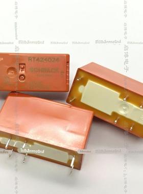 全新原装泰科继电器RT424024原装国产RTE24012 RTE24024 RT424024