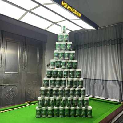 台球桌保护膜乔氏星牌独牙中八斯诺克库边上邦贴透明保护膜保护贴