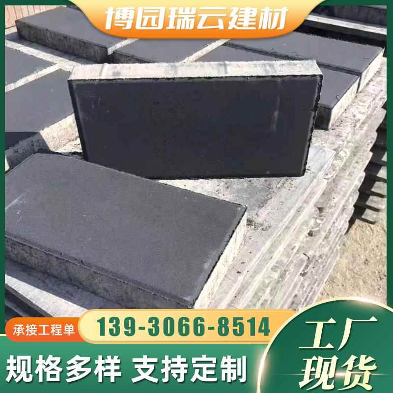 广场路面砖北京承接工程人行道地砖透水砖园林广场绿化草植砖