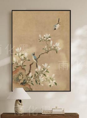 饰新中式入户玄ULL关装喜上饭眉梢喜鹊画客厅墙壁画餐厅厅中古风