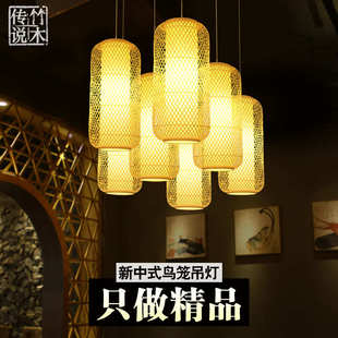 茶楼客栈火锅店餐饮吊灯中国风仿古竹编长灯笼 竹编灯笼复古中式