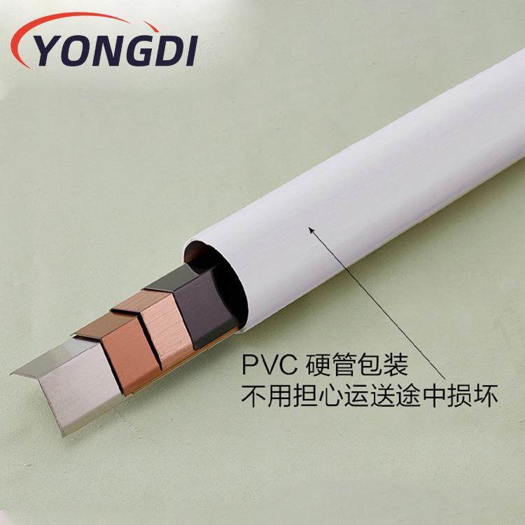 304不 锈饰钢装条景墙黑钛金吊顶不锈钢踢金属包边背景墙压条踢脚,家装主材,收边条/压线条,淘宝优惠券,粉丝福利购,淘宝优惠卷