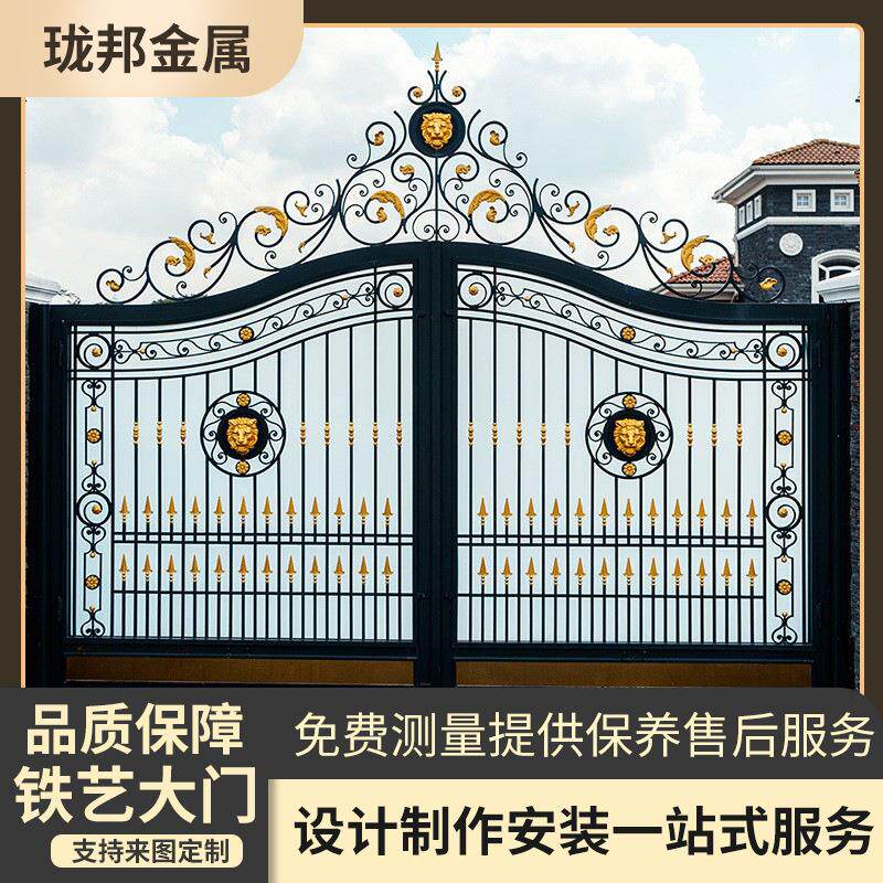 现代简约电动铁门折叠大门别墅电动铁艺大门花园电动门Iron gate