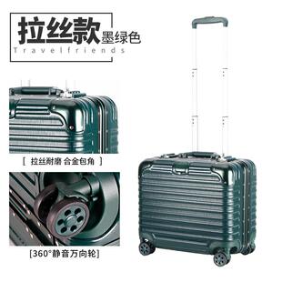 高档伊藤16轻李箱女登机箱空便姐箱行PC拉杆箱万寸向轮旅行箱迷你