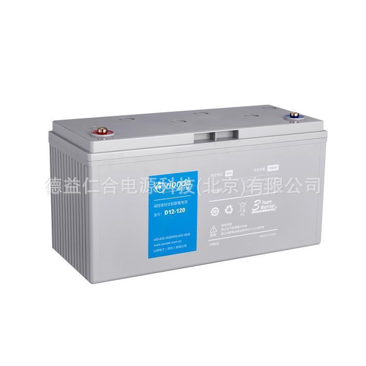 奥兰德蓄电池D12-120/12V120AH免维护铅酸电池