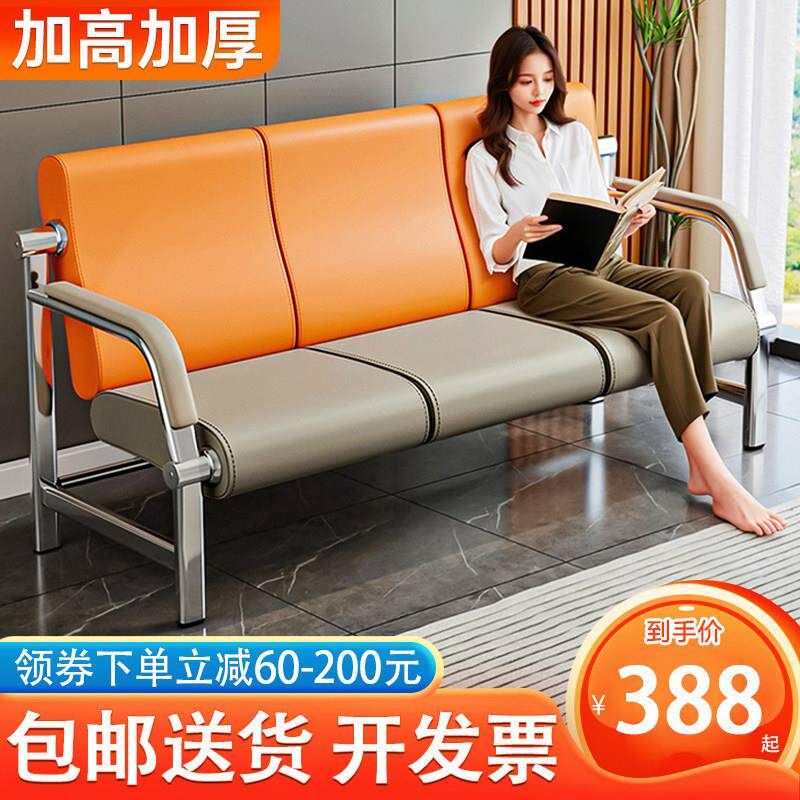 排椅机场椅等候椅不锈钢座椅医用候诊椅机场椅银行公共长排椅沙发
