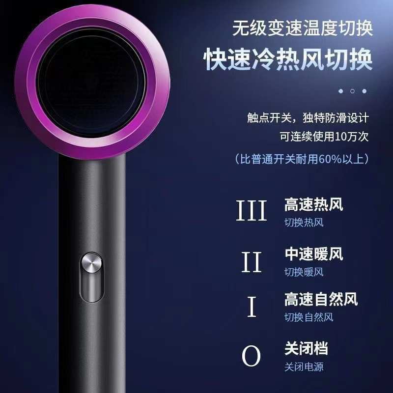 强力吹风机大风力家用吹头发不伤发超静音电风筒理发厂家直销包邮