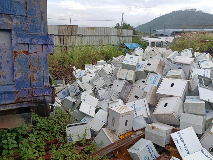 1月29日大理白族自治州监控设备及箱体一批网络拍卖公告