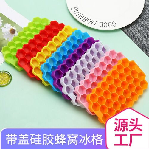 Ice Cube Tray Rapid Freezer Mold, Silicone Internet Celebrit