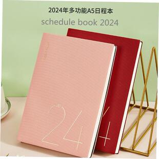 2023-2024 diary teacher planner daily schedule book agendaa5