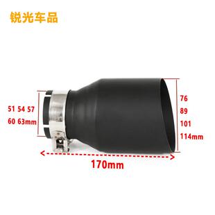 101A钢排气管尾汽喉尾管厂家供 通用单直层不02 车装 锈饰哑黑改装