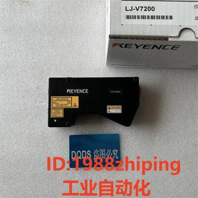 基恩士 LJ-V7200超高速轮廓测量仪LJ-V7080 CB-B20/B20E LJ-V7060