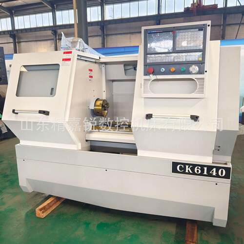 CK6140数控车床大孔径卧式精密车床支持定制沈阳机型全国联保