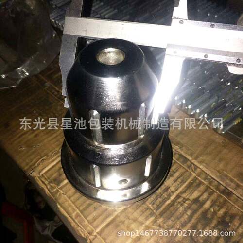 厂家供应液压膨胀卡纸头液压无轴支架膨胀卡头