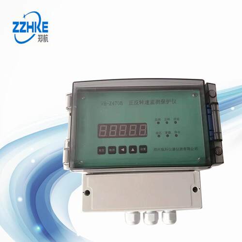 供应VB-Z470B正反转监测转速表