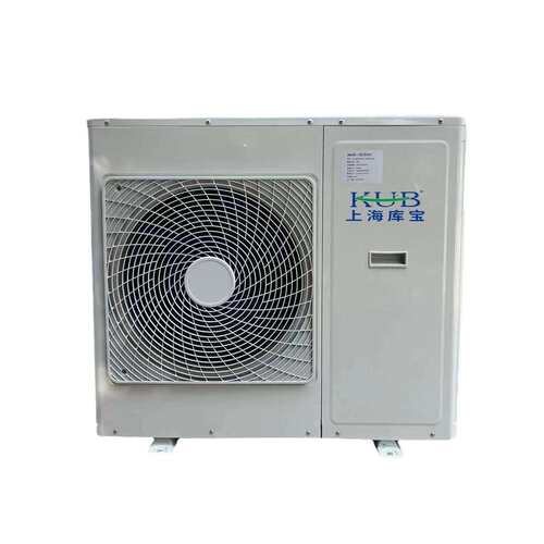 供应6匹室外箱式风冷机组 ZB45KQ压缩机组 蔬菜保鲜冷库制冷机组