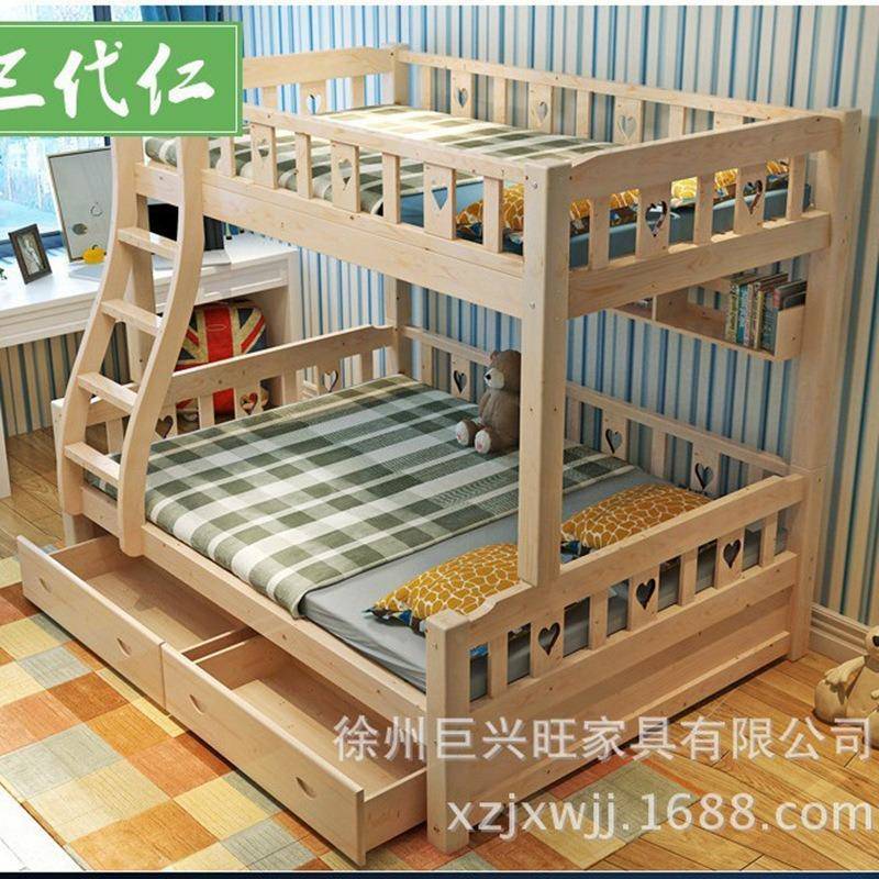全实木双层床爬梯上下铺小户型专用儿童高低床子母床带抽屉储物床
